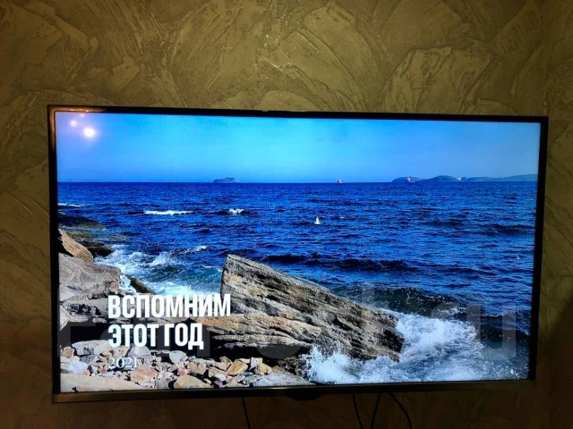 Samsung UE32J5205. LCD (��) ����