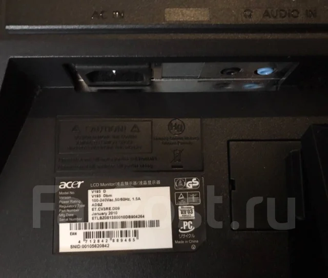 Acer. 19" ����