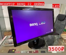 BenQ. 22" ����
