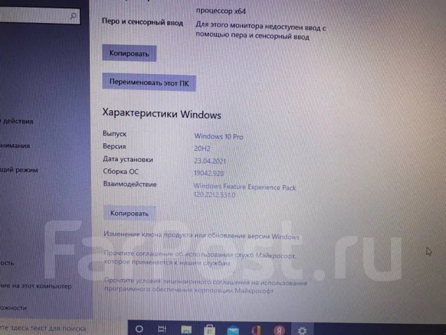 Asus K53SV. 15.6", 2,2����, ��� 4 ��, ���� 377���, WiFi: 1, Bluetooth: 1 ����