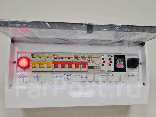 Монтажник систем вентиляции и кондиционирования, работа в ООО ...