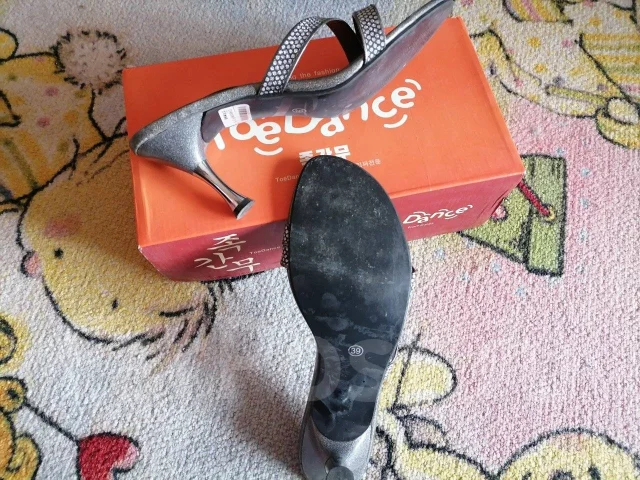 ����� �. 39 ����