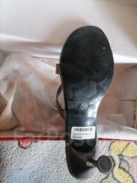 ����� �. 39 ����