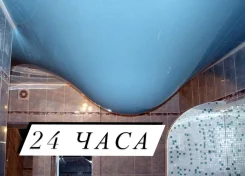���� ���� � �������� ��������. ����
