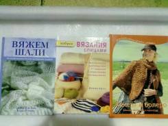 Вопросы для Галины Хмелевой | Оренбургский пуховый платок | Блог о вязании