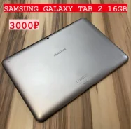 Samsung Galaxy Tab 2 ����
