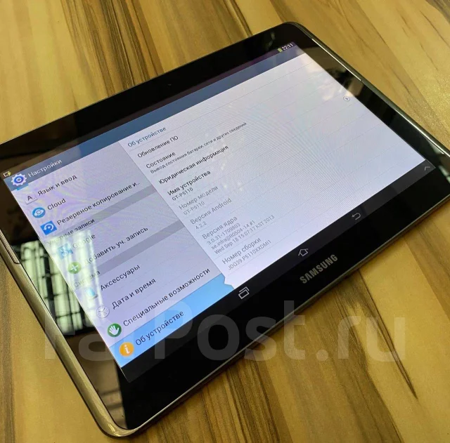 Samsung Galaxy Tab 2 ����