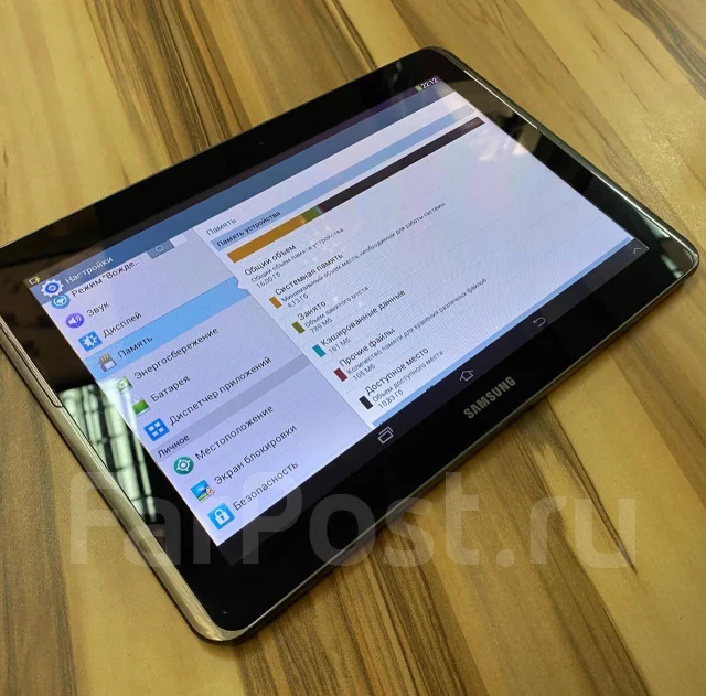 Samsung Galaxy Tab 2 ����