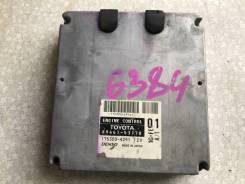    Toyota Altezza [8966153170] 8966153170 