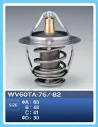 ��������� WV60TA-76 1KZTE TAMA 9091603098 ����