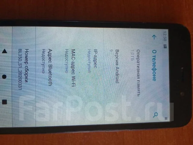 DEXP BL350. �/�, ������, 3G, Dual-SIM ����
