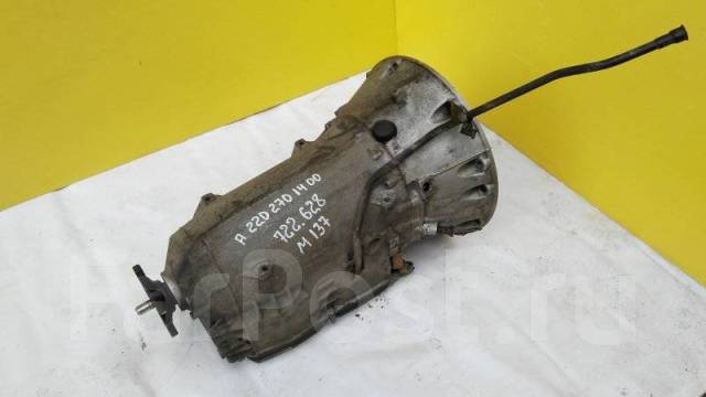 Акпп мерседес w220. Маркировка АКПП w220.