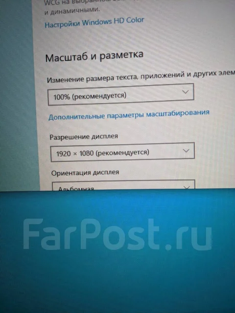 HP. 24" ����