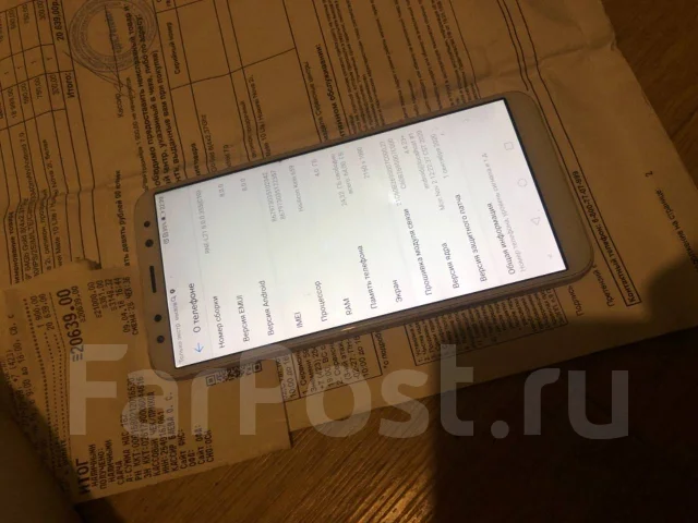 Huawei Nova 2i. �/�, �������, 4G LTE ����