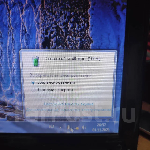 DNS. 15.6", 1,9����, ��� 4 ��, ���� 320���, WiFi: 1, Bluetooth: 1, ����������� �� 2��. ����