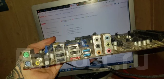 AMD 970 ����