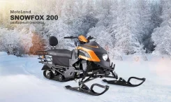 Motoland Fox 125. ��������, ��� ���, ��� ������� ����