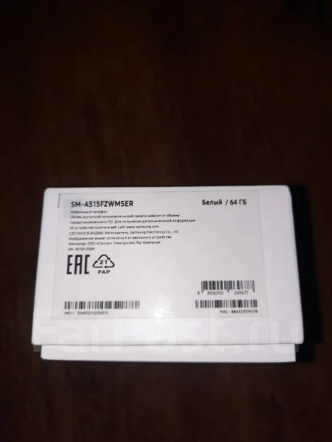 Samsung Galaxy A51. �/�, �����, 4G LTE, Dual-SIM, NFC ����