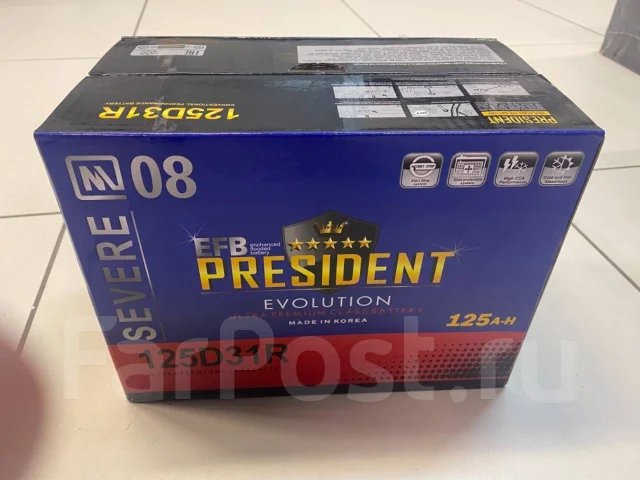 President. 125��.�., D31, 1 000��., ��������, ������������ ����� ����