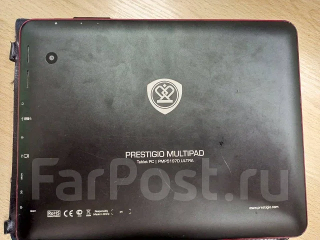 Prestigio MultiPad 9.7 Ultra ����