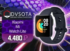 Xiaomi Mi Watch Lite. GPS, IP68. ��� ����� �� ������������ ����