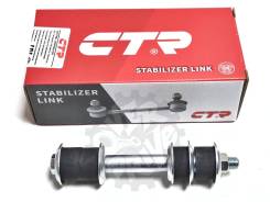 ���� �������� CTR CLT-99 ����� CLT-99 ����