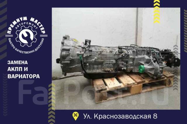 Отличие акпп от вариатора