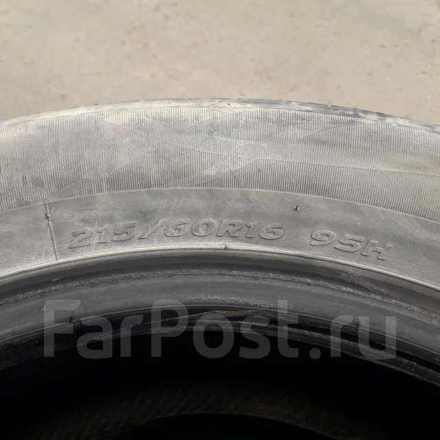Bridgestone R623. ������, �/�, ����� 50 % ����