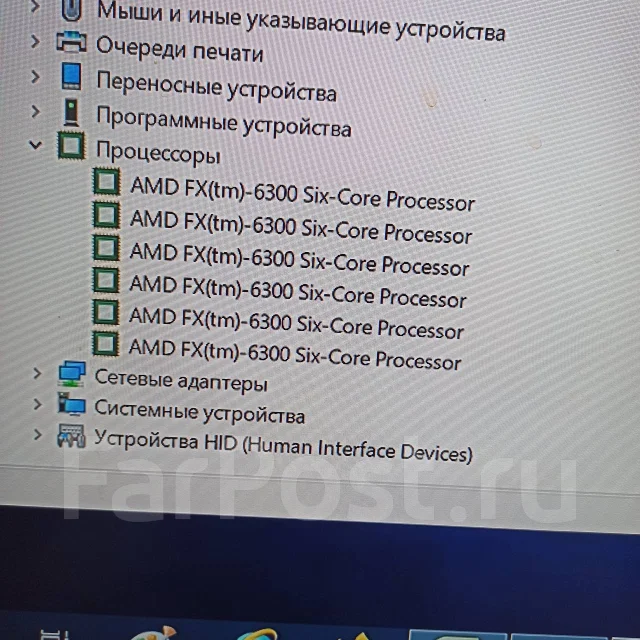 AMD FX-6300 ����