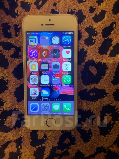 Apple iPhone SE. �/�, �������, �������, 5G ����