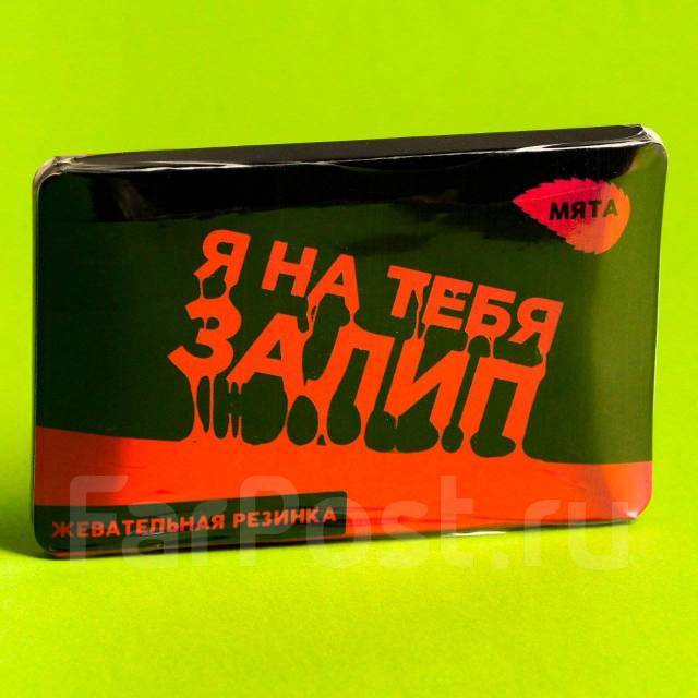 Залипаю на тебя который день уже. Жевательная резинка Cliss Blister со вкусом зеленое яблоко в блистере 16,8г. Жвачка Стикс.