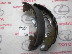 ������� ���������� �/� 044950k070 Toyota 044950K070 ����
