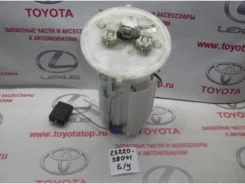 ��������� ����� �/� 2322038041 Toyota 2322038041 ����