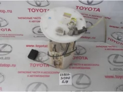 ����� ��������� �/� 2322031370 Toyota 2322031370 ����