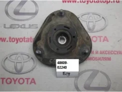 ����� ������������ �/� 4860902240 Toyota 4860902240 ����