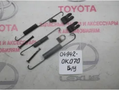 �������� ������ ������ ��������� ������� �/� 049420k070 Toyota 049420K070 ����