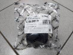  C9353 C9353 
