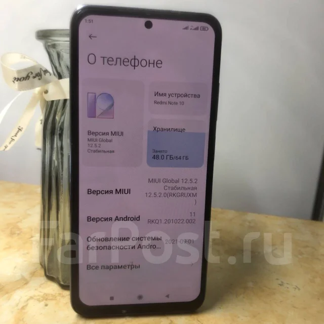 Xiaomi Redmi Note 10. �/�, �����, 4G LTE ����