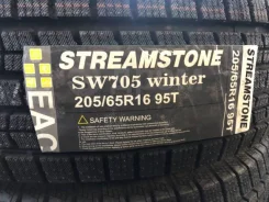 Streamstone SW705. ������, ��� �����, ����� ����