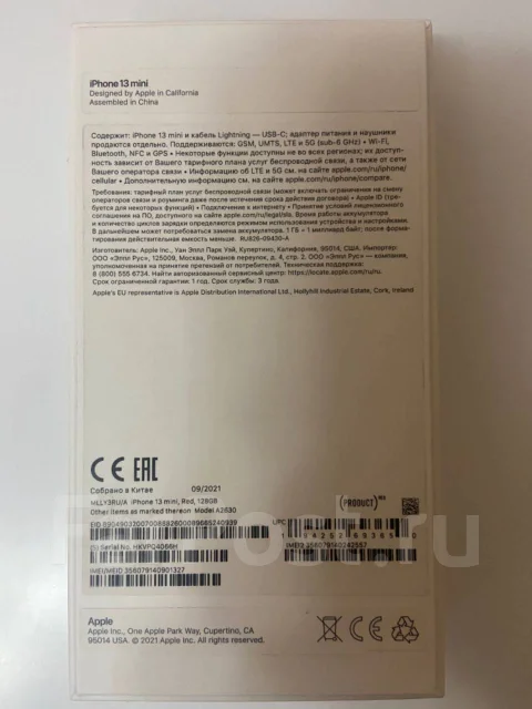 Apple iPhone 13 mini. �����, �������, 4G LTE ����