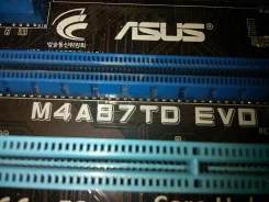 AMD 870 ����