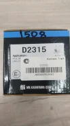 ��������� ������� Kashiyama D2315 04465-47070 ZVW30 D2315 ����