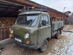 уаз хантер 405. уаз черемхово. уаз хантер заделанный. уаз 3303 сотка инжектор. уаз черемхово.