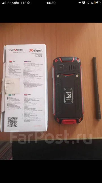 teXet. �����, ������, 3G, Dual-SIM, ����������, ��������� ����