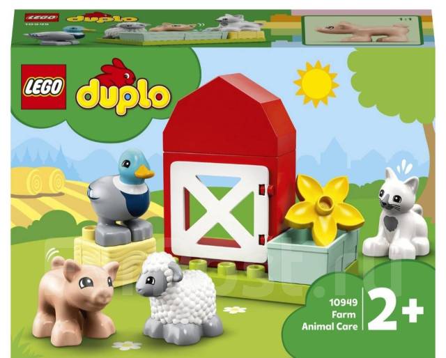 Lego Duplo Животные на ферме. Лего Дупло - Игрушки во Владивостоке