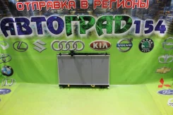 �������� Toyota VOXY / NOAH / Ipsum / Avensis Verso 1AZ / 2AZ / 3ZR 10-26320-SX ����