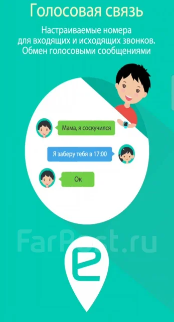 DEXP. SIM-����� ����