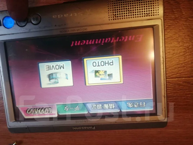 Panasonic ����