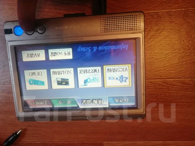 Panasonic ����