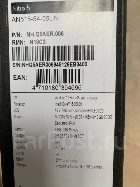 Acer Nitro 5. 15.6", ��� 8 ��, ���� 256���, WiFi: 1, Bluetooth: 1, ����������� �� 4��. ����